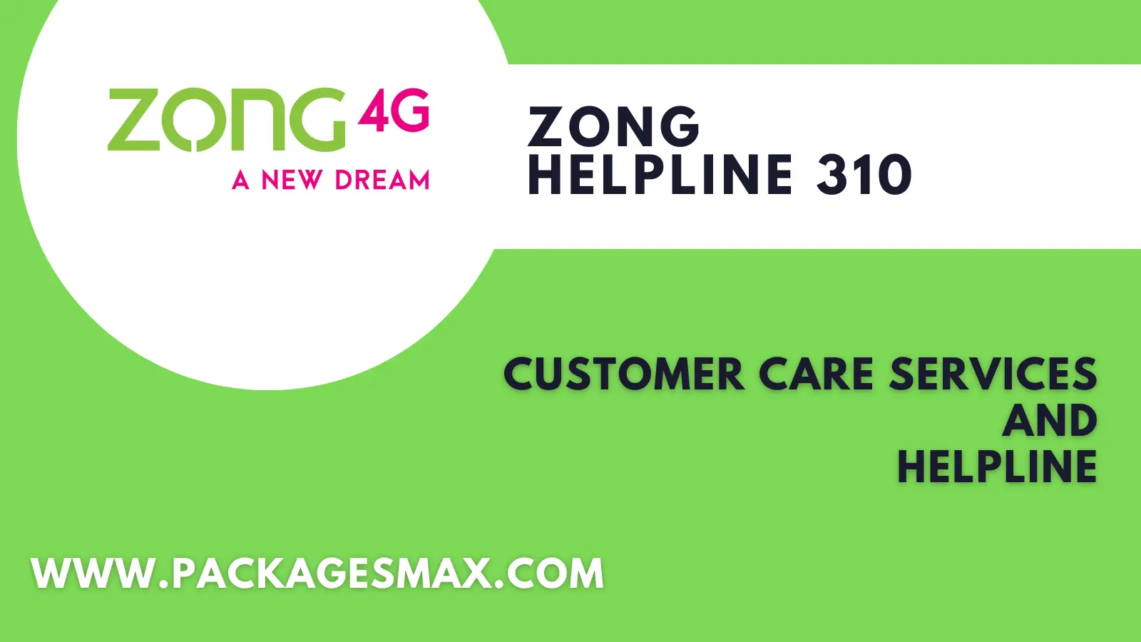 Zong Helpline